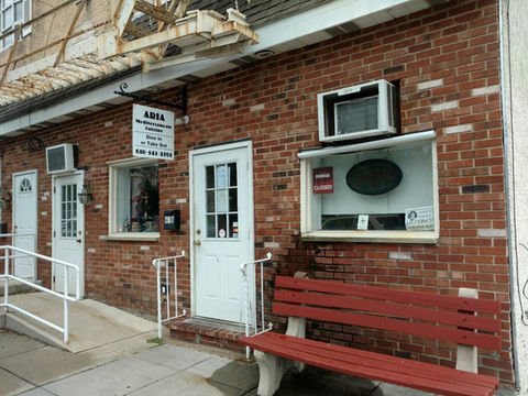 Aria Mediterranean Cuisine in Swarthmore, PA (2)