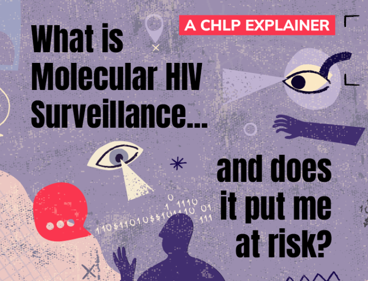 The Center for HIV Law and Policy in Brooklyn, NY (5)