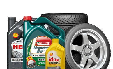 J.W. Auto Repair and Performance in King William, VA (4)