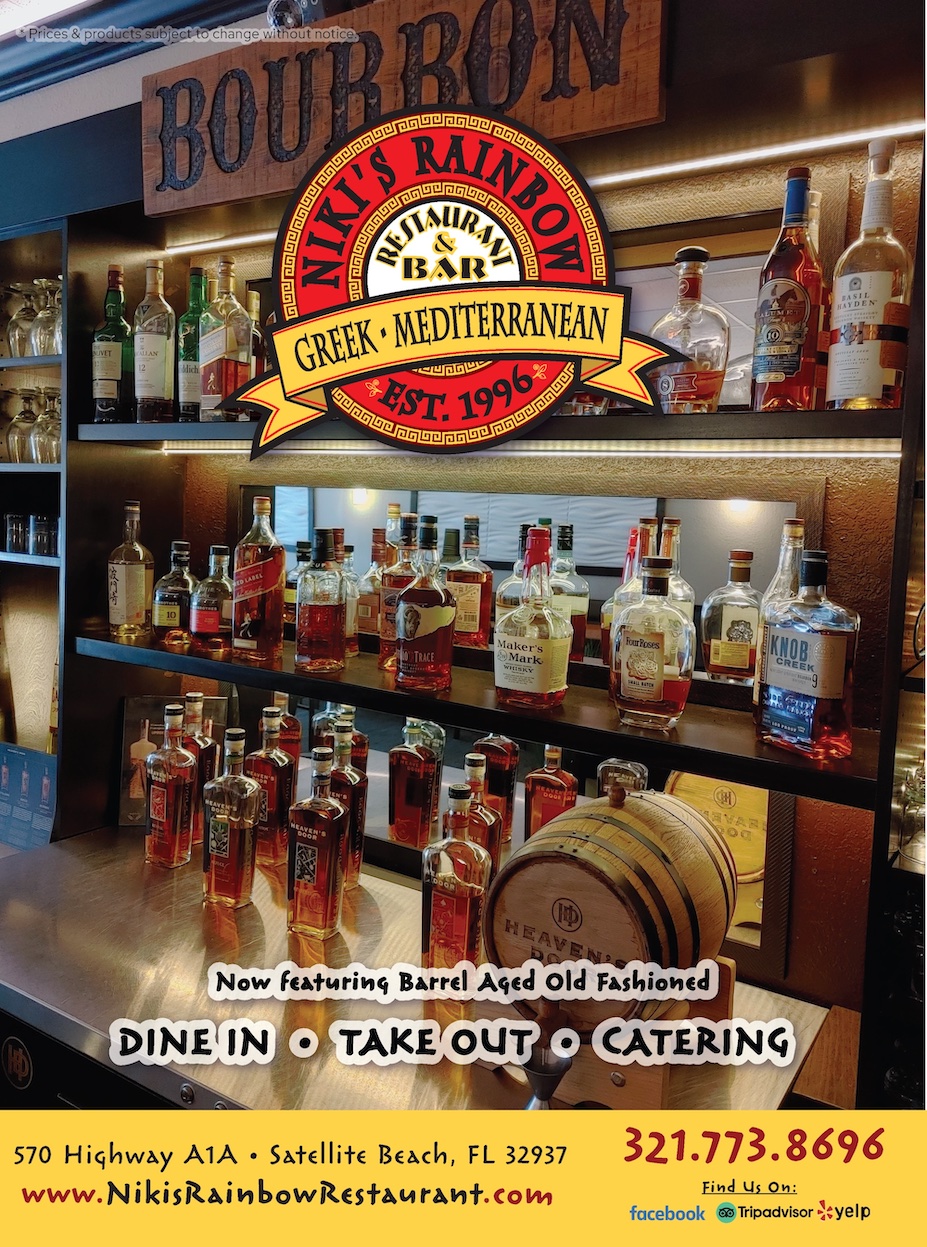 Niki's Rainbow Restaurant/Bourbon Bar Event room in Satellite Beach, FL