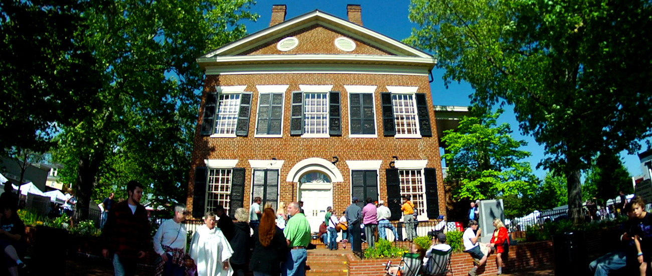 Smith House Restaurant in Dahlonega, GA