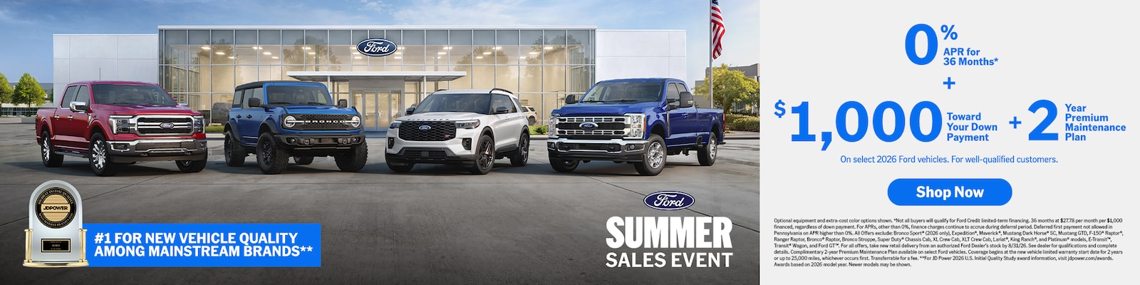 Mark Moats Ford Inc in Defiance, OH (4)