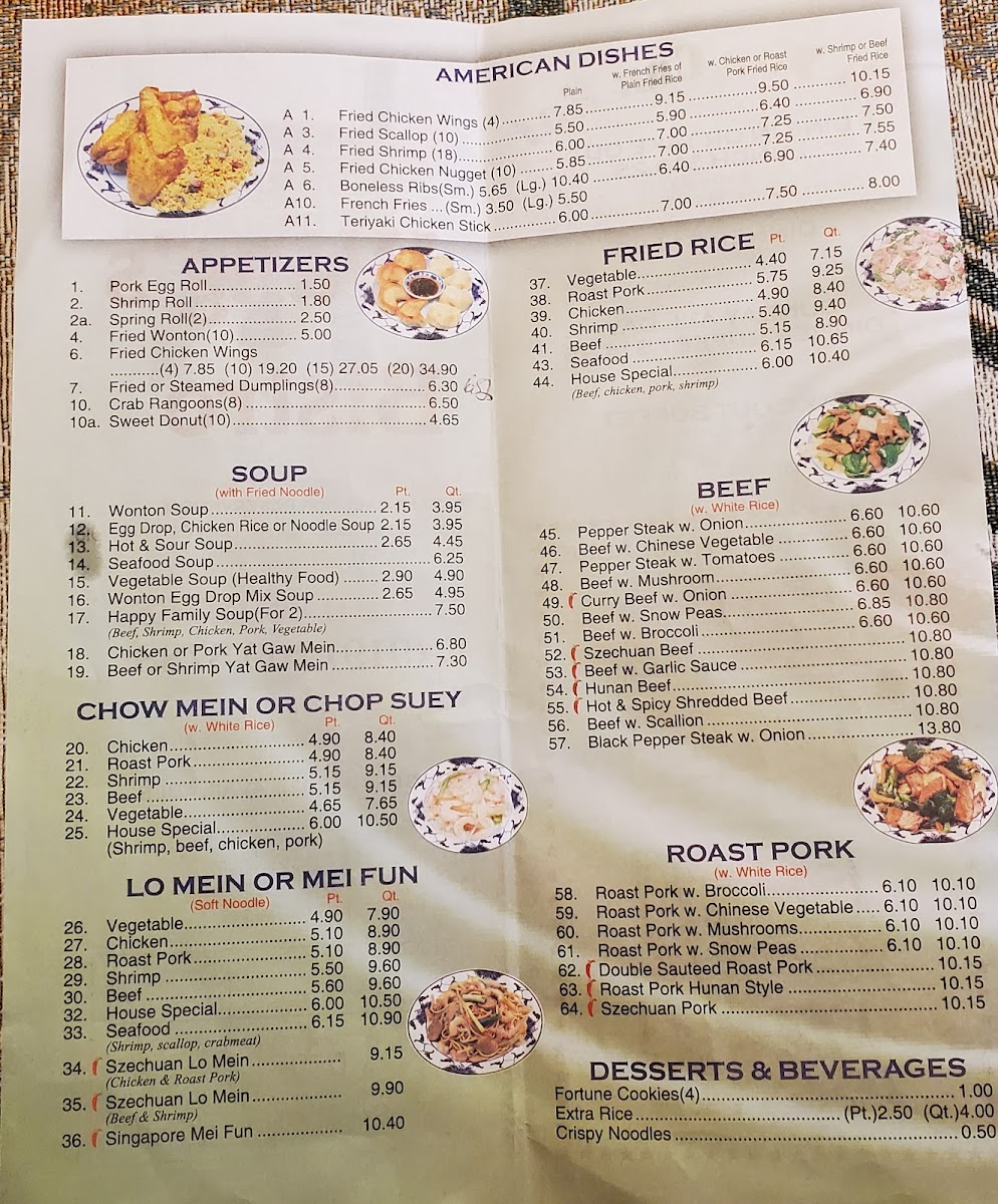 Wang's Bistro in Zebulon, NC (2)