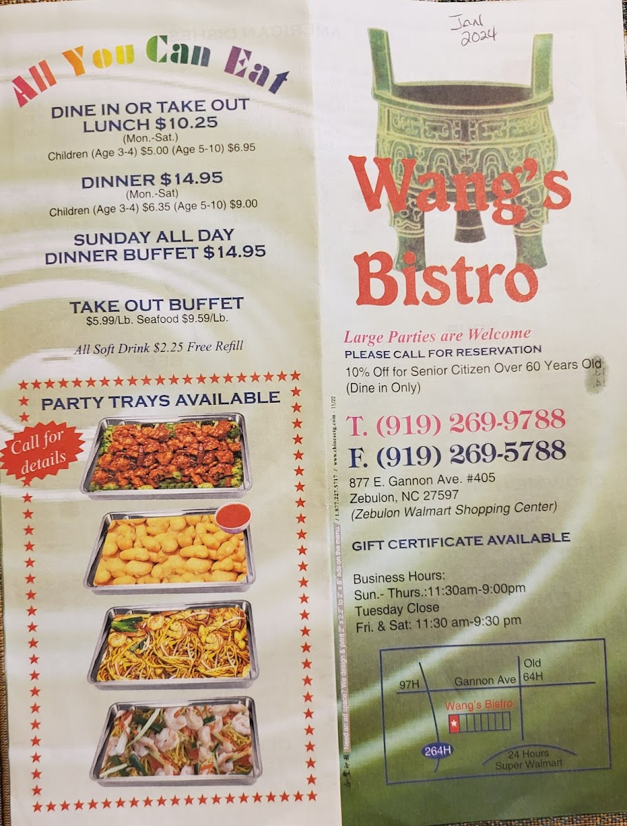 Wang's Bistro in Zebulon, NC (6)