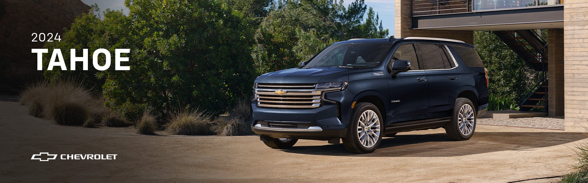 Cole Valley Chevrolet in Newton Falls, OH (3)