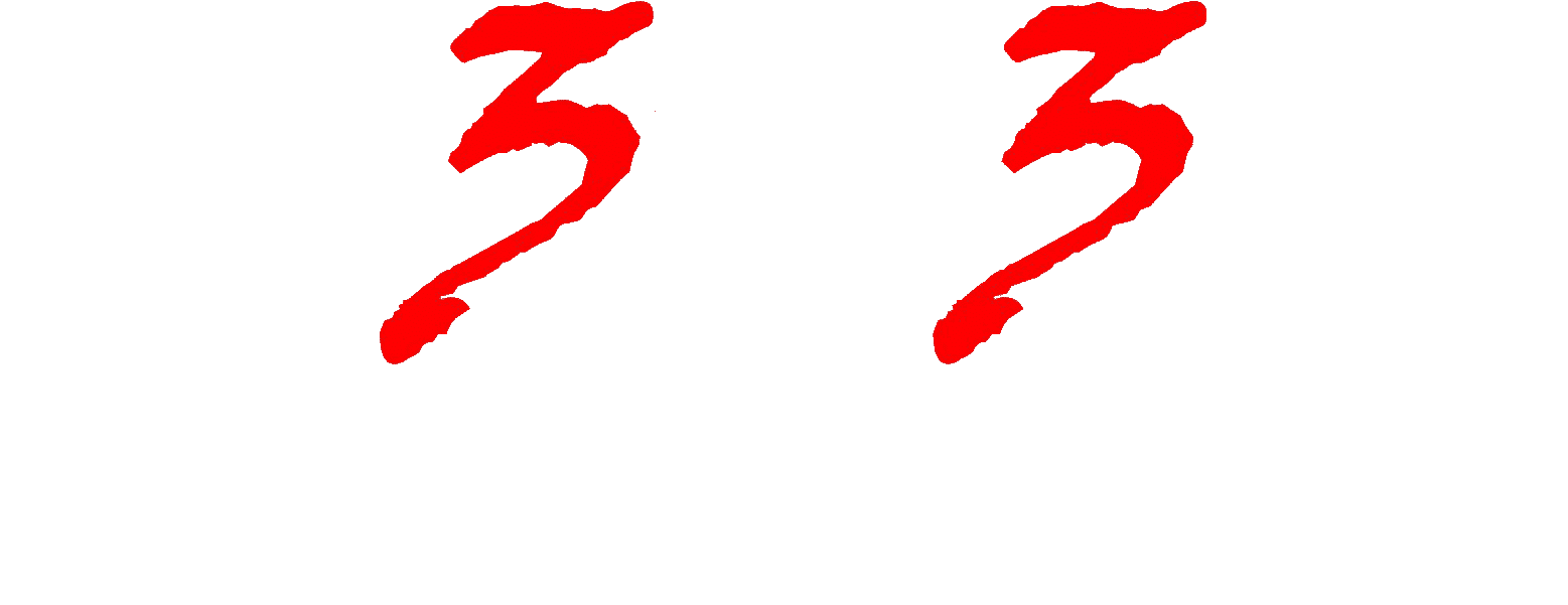Brewery 33 Hocking Hills, LLC in Logan, OH (3)