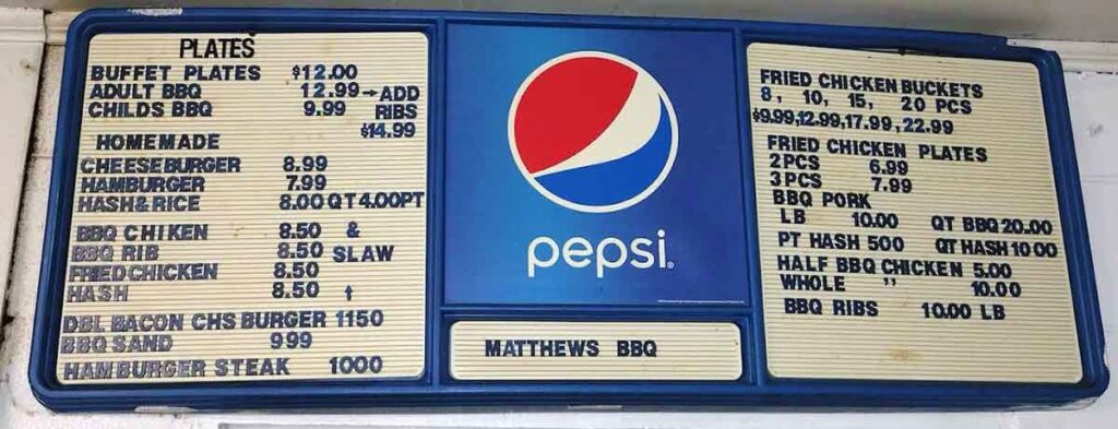 Matthews Oak & Hickory BBQ in Saluda, SC (3)