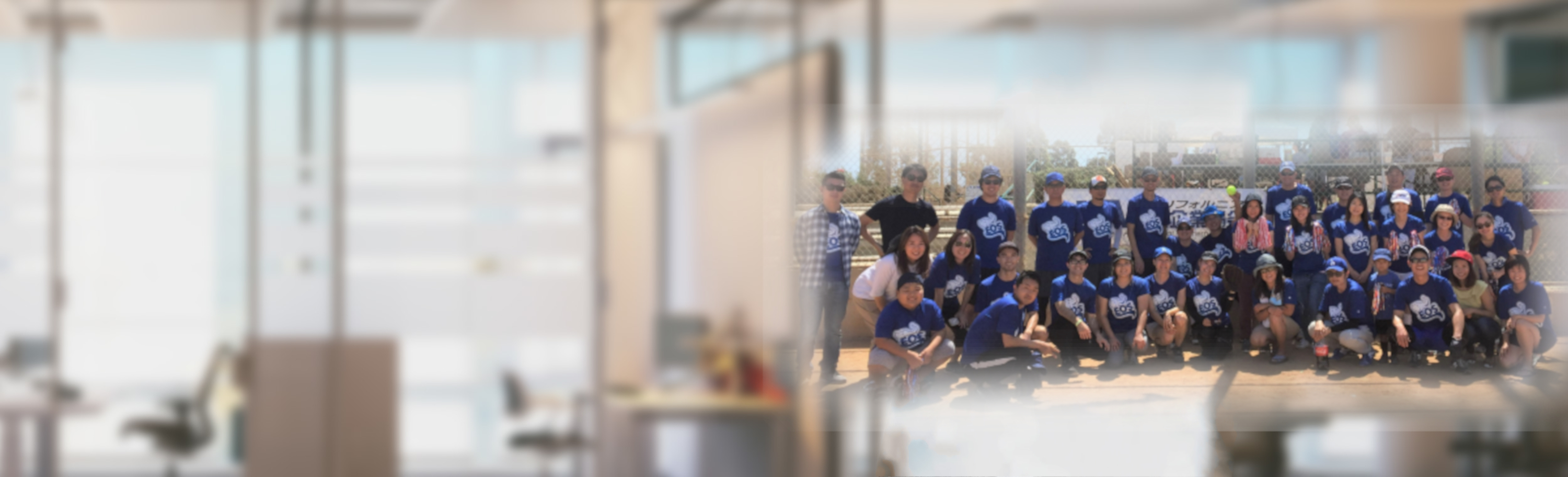 Eos Accountants LLP in Novi, MI