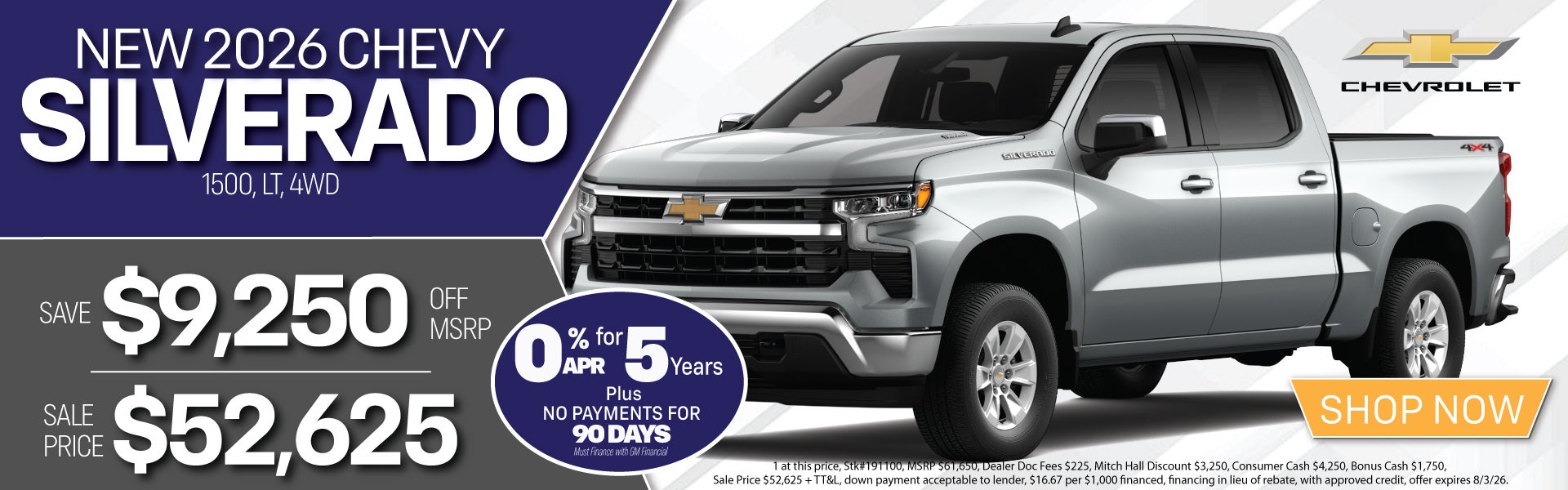 Mitch Hall Chevrolet in Lamesa, TX (6)