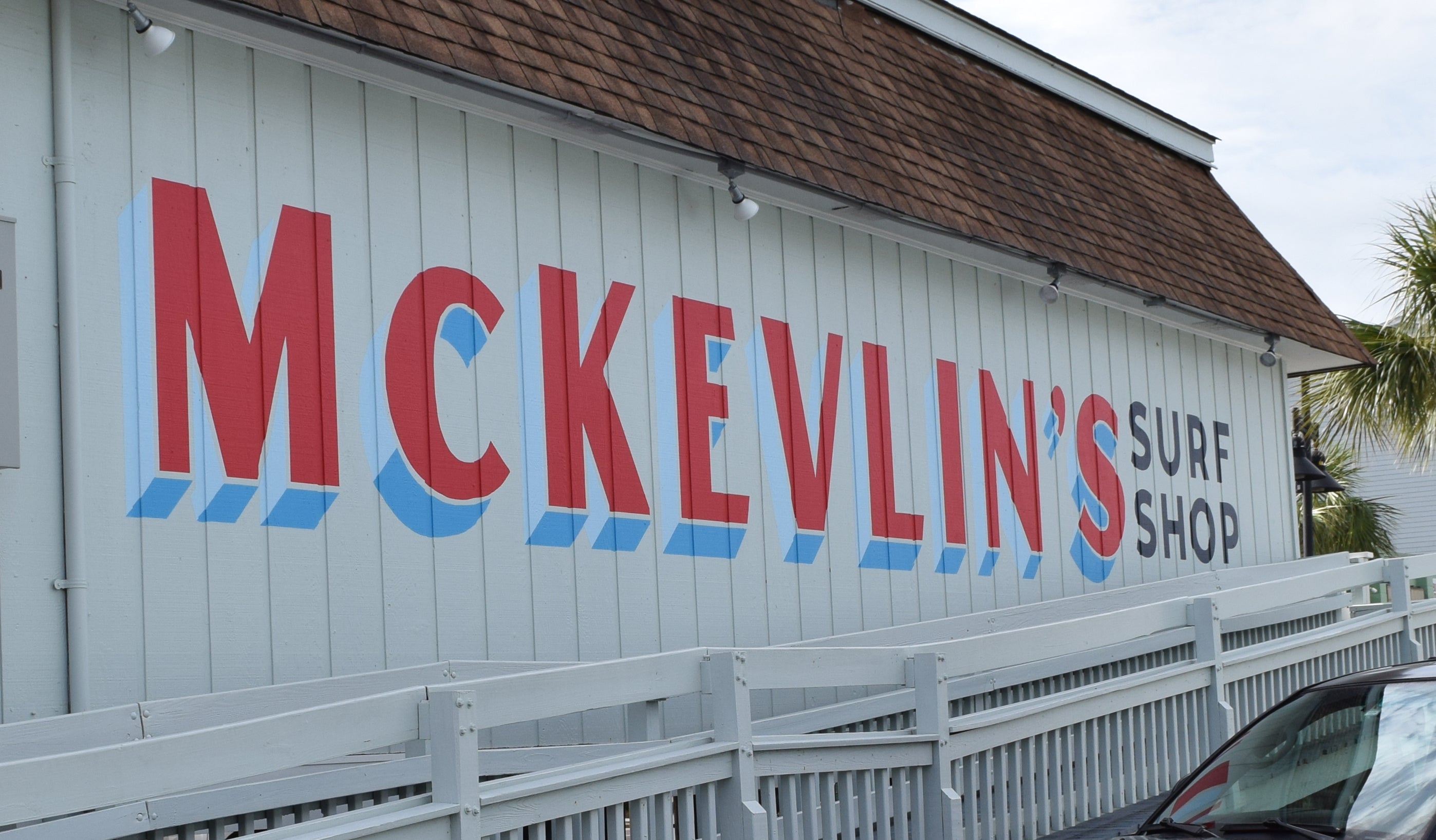 Mc Kevlin's Surf Shop in Folly Beach, SC (4)