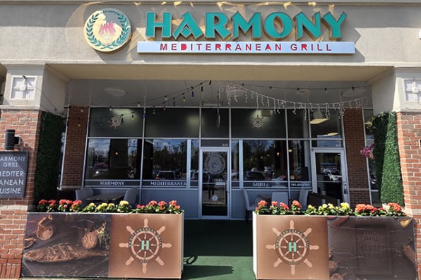 Harmony Mediterranean Grill in Franklin Lakes, NJ (6)