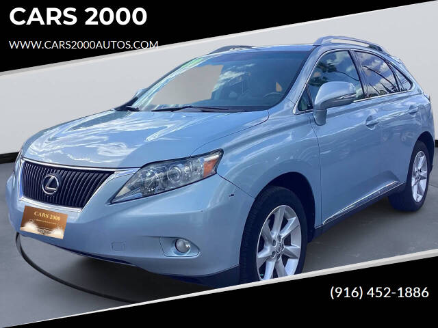 Cars 2000 Service Center & Auto Sales in Sacramento, CA (2)