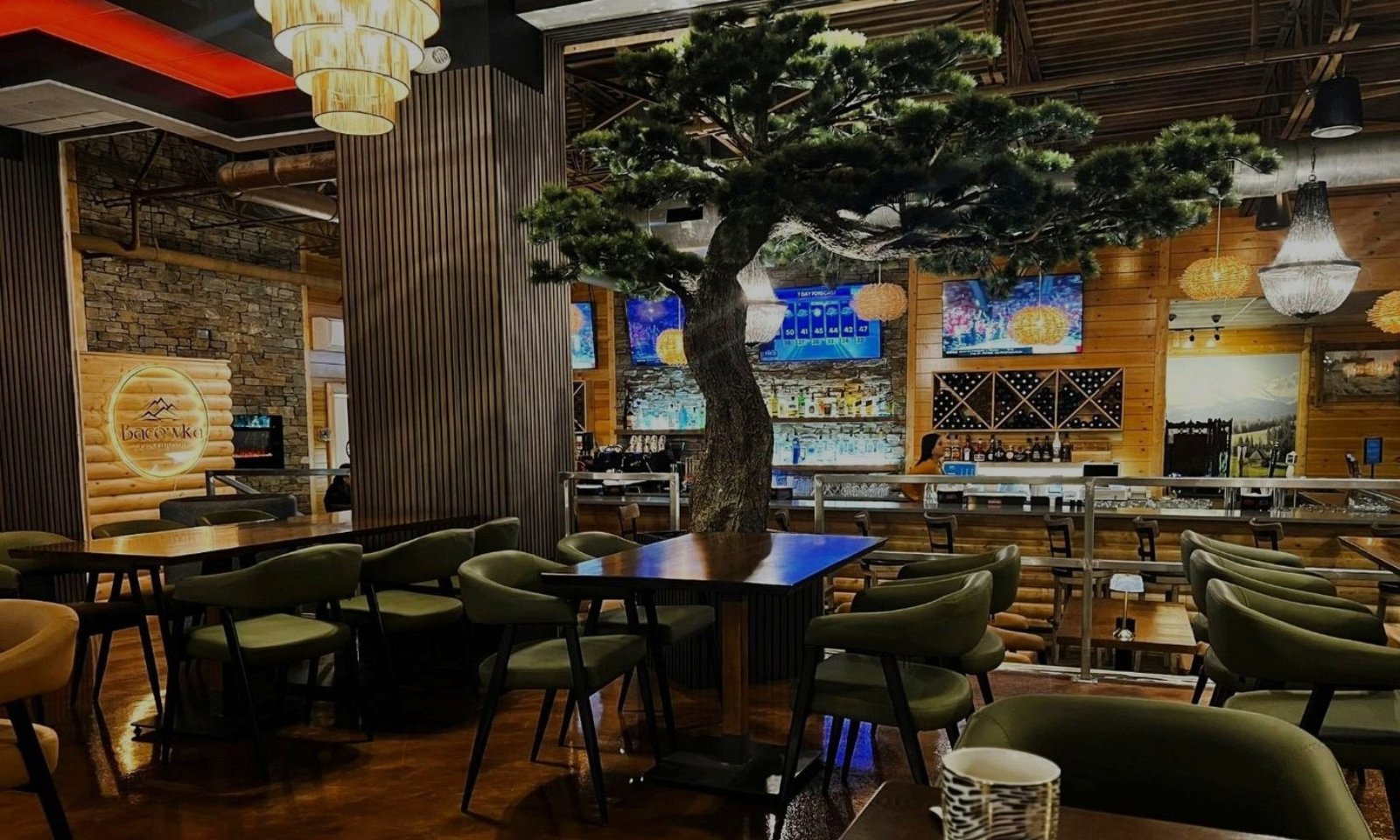 Bacowka Restaurant in Schaumburg, IL