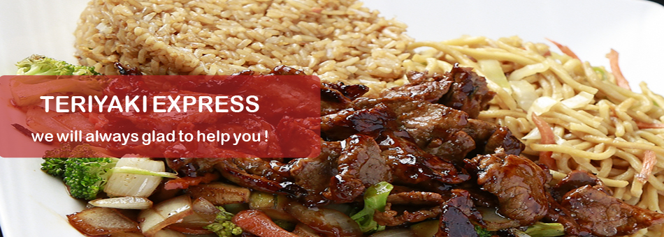 Teriyaki Express in Cleveland, OH (2)