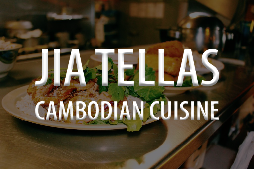 Jia Tellas in Scotts Valley, CA (3)