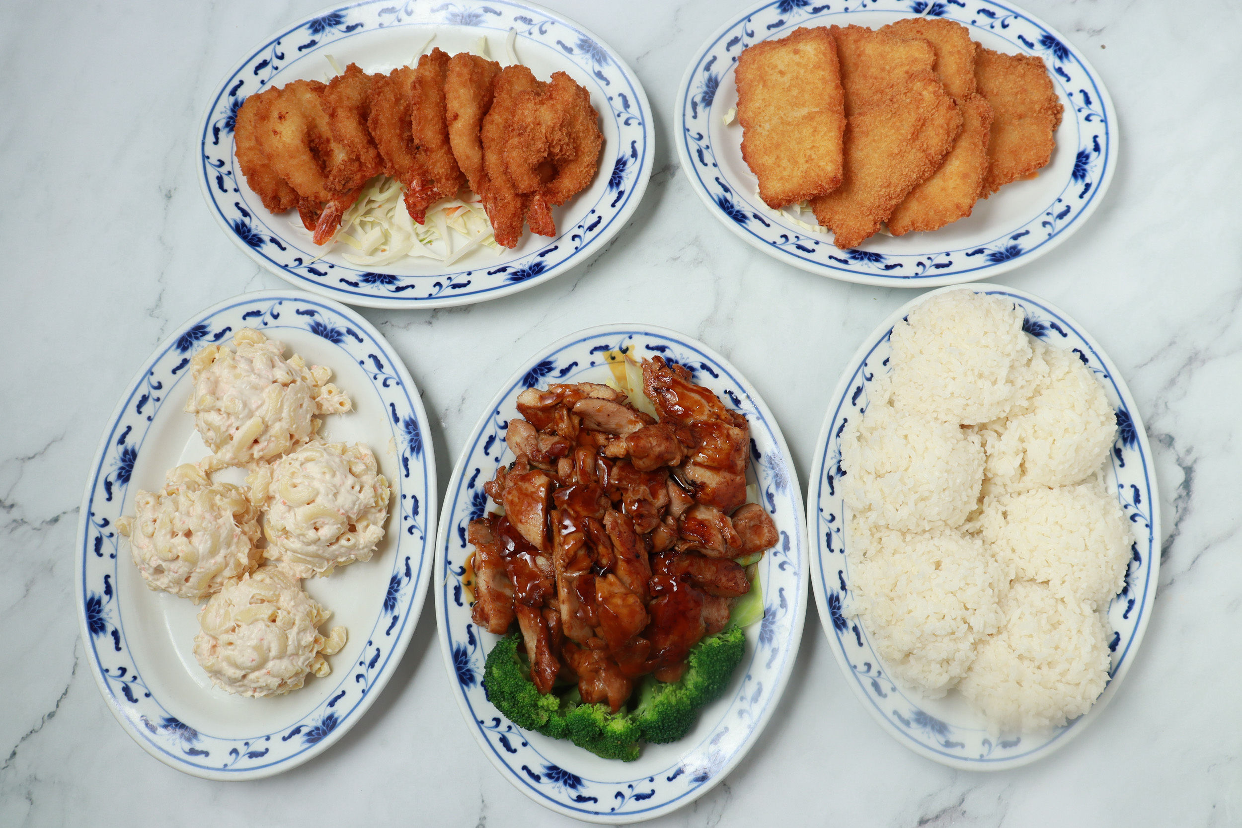 GT HAWAIIAN BBQ INC in Marshfield, WI (2)