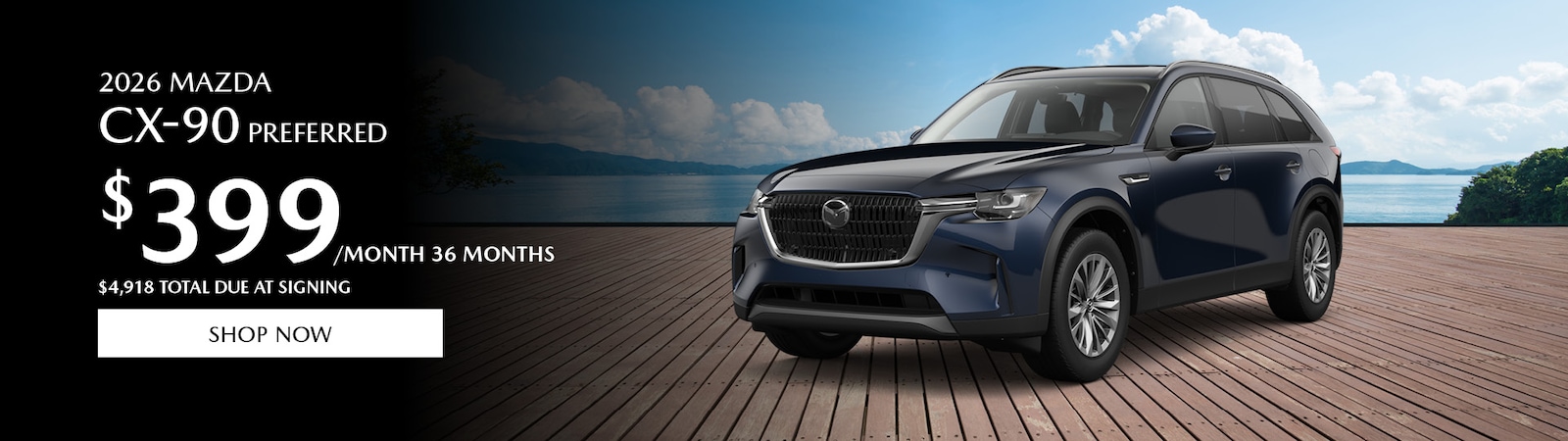 Palisades Mazda in Nyack, NY (5)