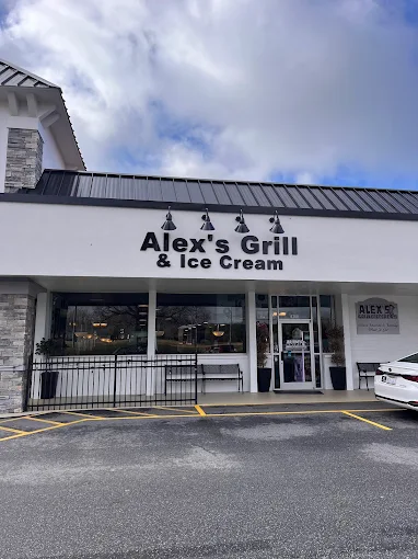 Alex's Grill and Ice Cream in Lewisville, NC (4)