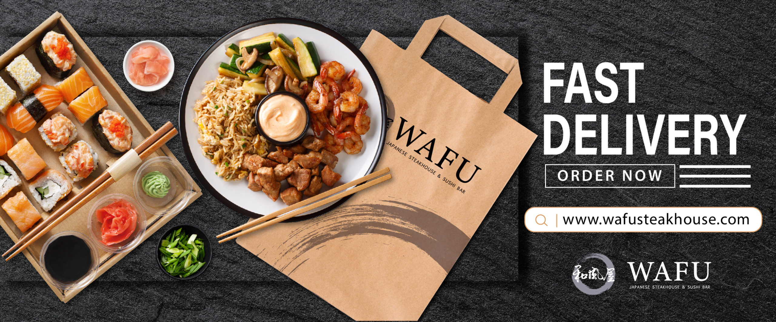 Wafu Japanese Steakhouse in Goldsboro, NC