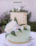 Cakes By Ashton LLC in Strasburg, VA