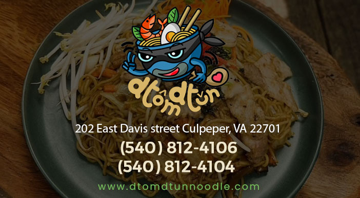 Dtom Dtun in Culpeper, VA (5)