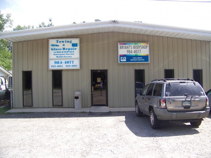 Bryant's Body Shop in Laurens, SC (2)
