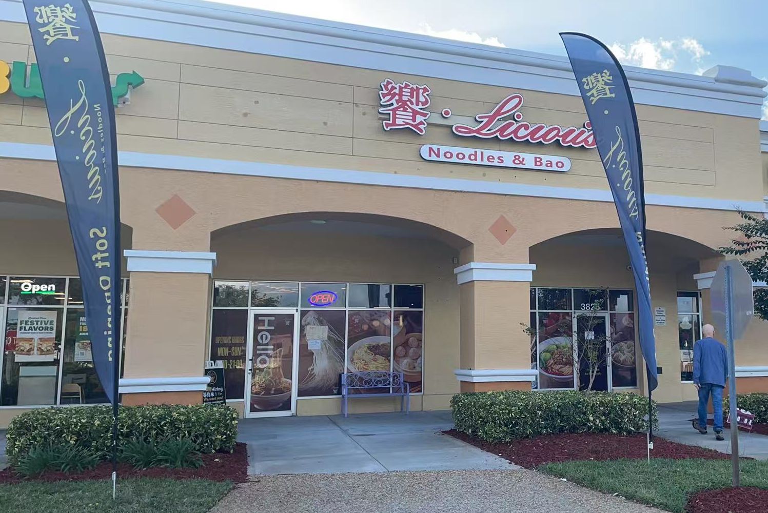 Licious Noodles & Bao in Rockledge, FL