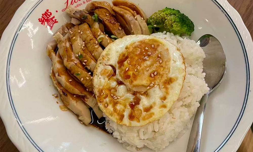 Licious Noodles & Bao in Rockledge, FL (5)
