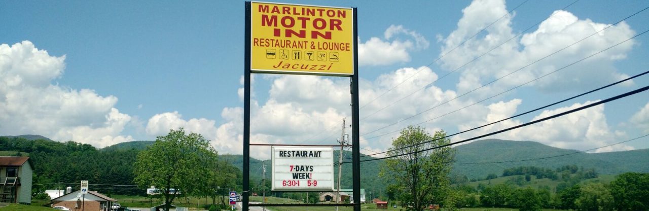 Marlinton Motor Inn in Marlinton, WV (2)