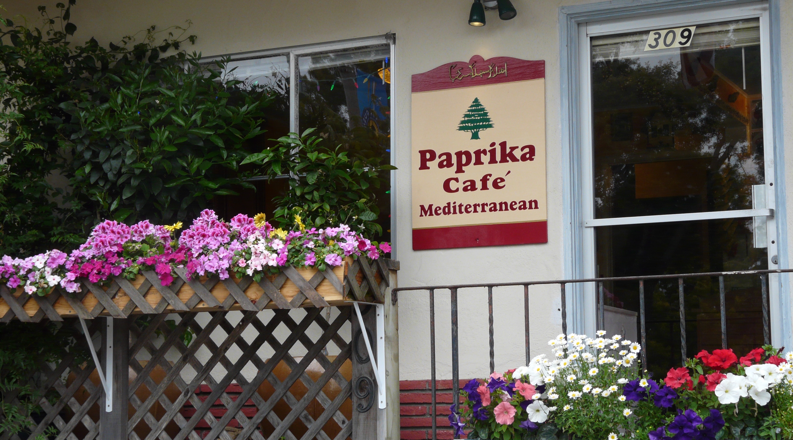 Paprika Cafe in Monterey, CA