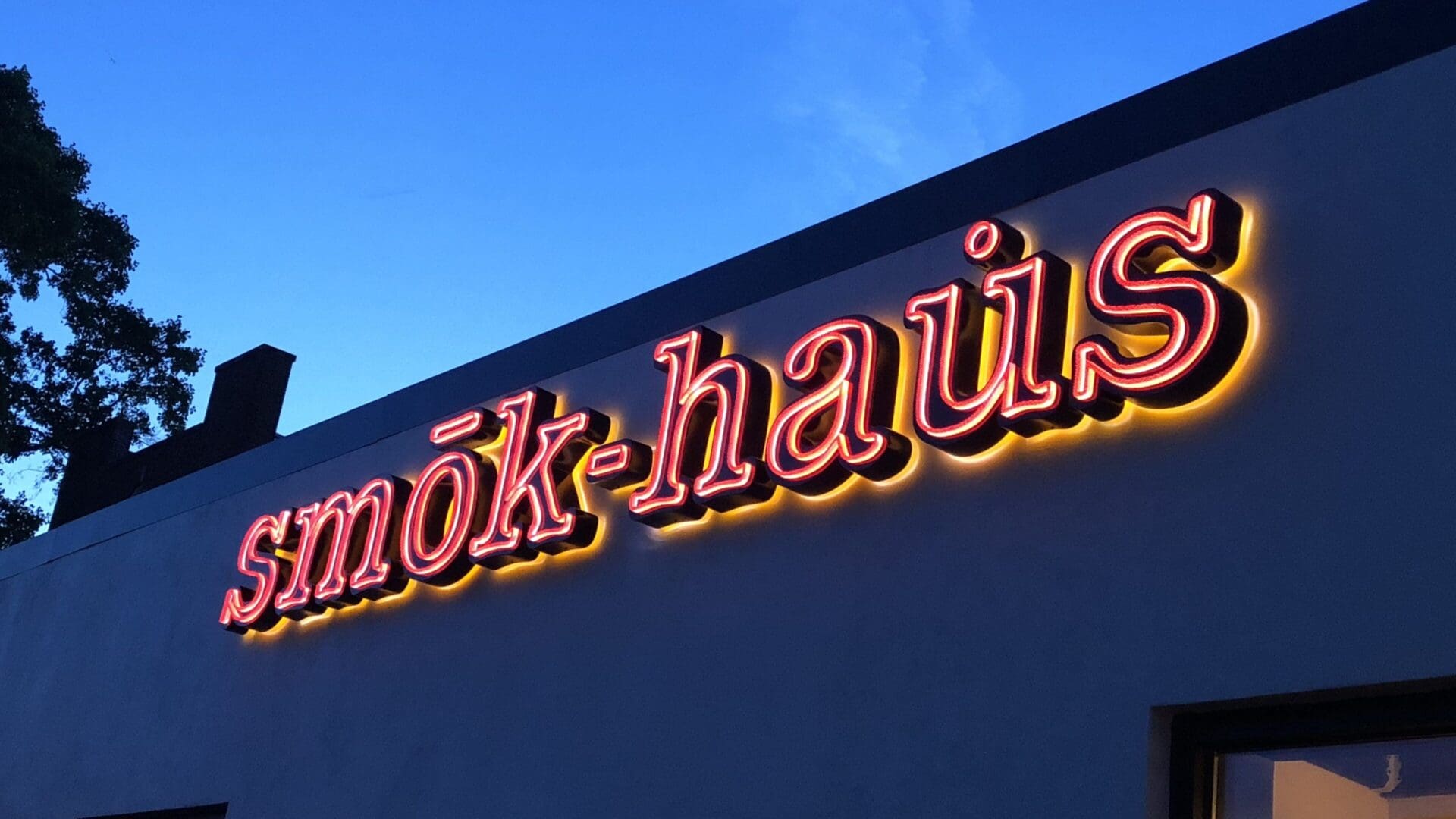 Smok-Haus in Garden City, NY (4)