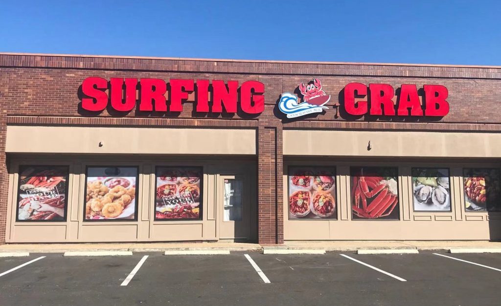 Surfing Crab Laredo in Laredo, TX (2)