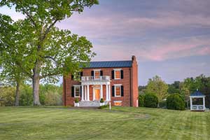 Gayle Harvey Real Estate Inc. in Charlottesville, VA (4)