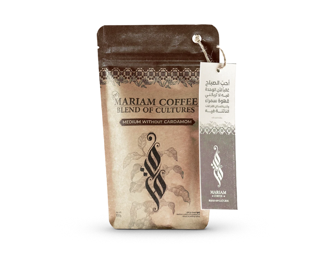 Mariam Coffee Shop in Orlando, FL (3)