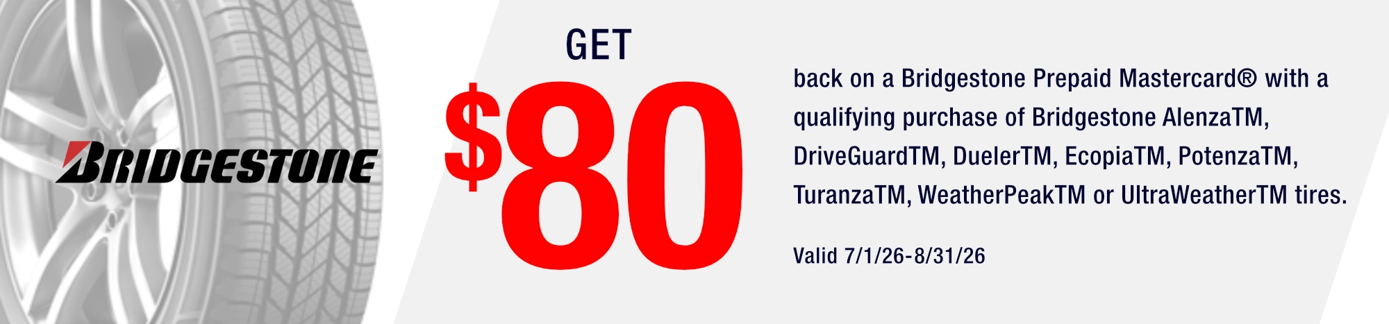 Cassidy Tire and Service in Chicago, IL (3)