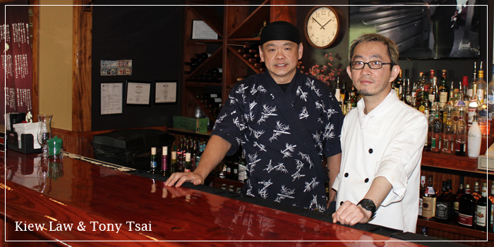 Wasabi | Teppanyaki & Sushi Bar in Schofield, WI (5)
