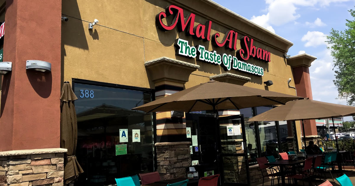 Mal Al Sham in El Cajon, CA