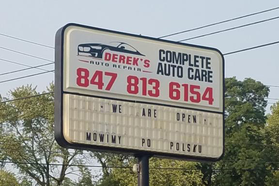 Derek's Auto Repair in Des Plaines, IL (6)