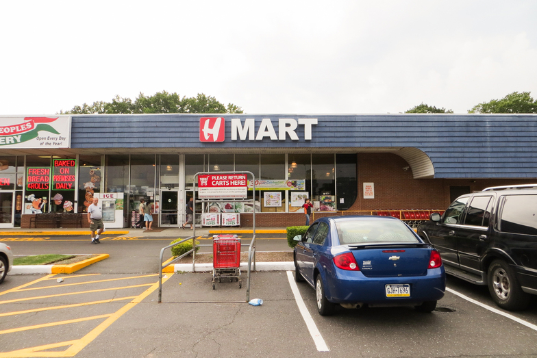 H Mart Levittown in Levittown, PA