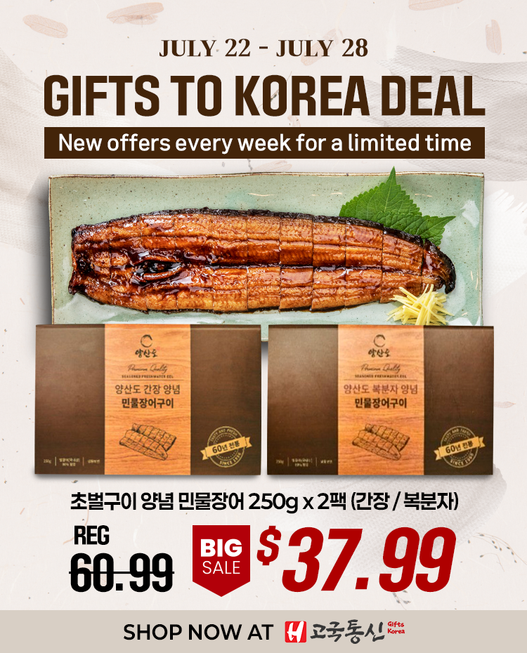 H Mart Fairfax in Fairfax, VA (6)