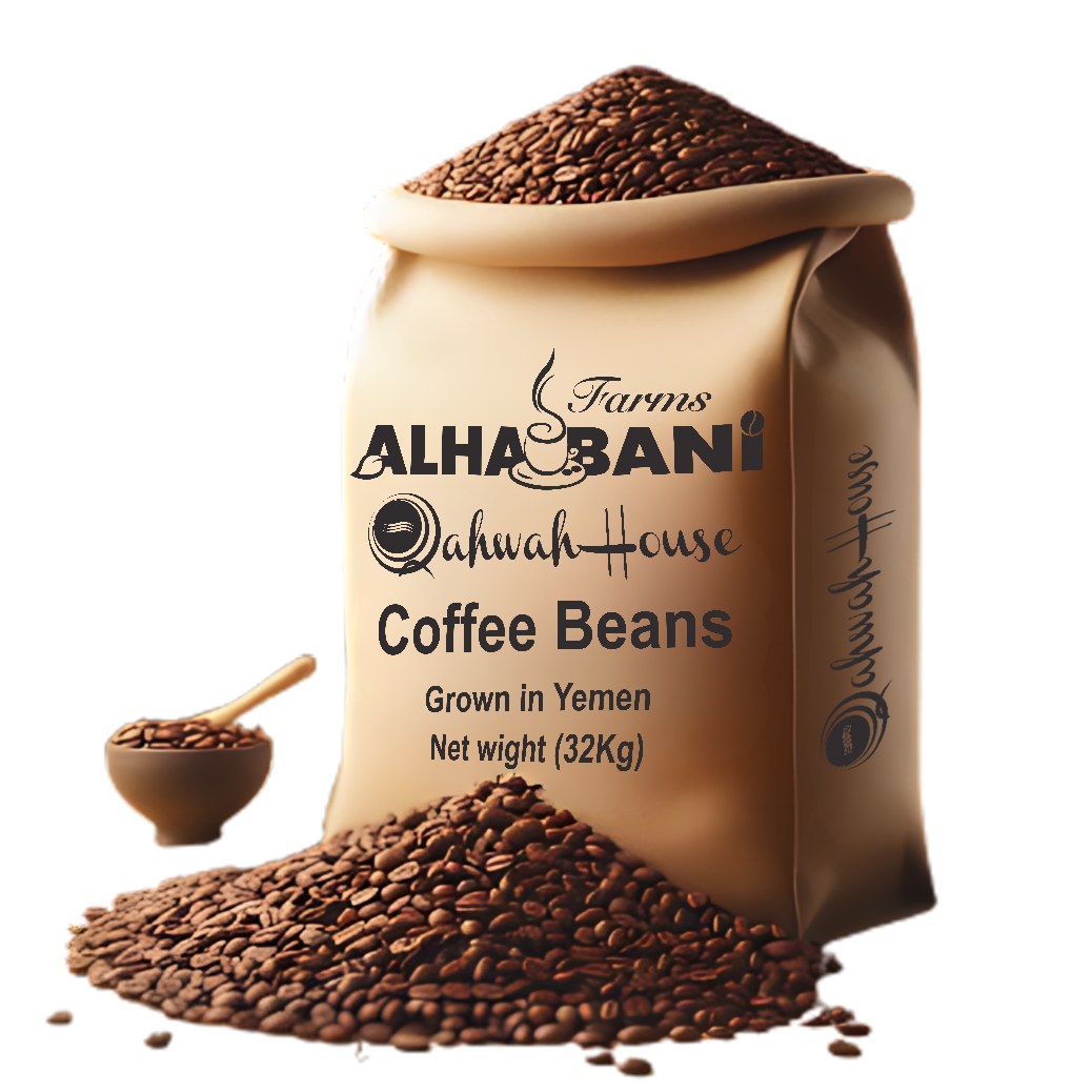 Qahwah House Coffee - Skokie in Skokie, IL (6)