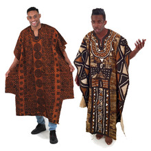 Africa Imports in South Hackensack, NJ (4)