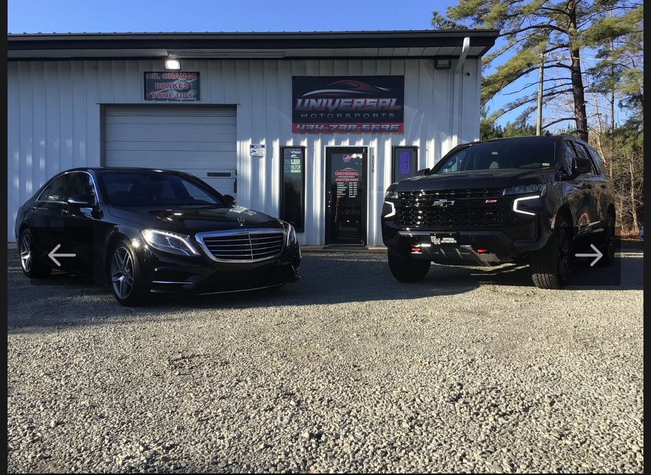 Universal Motorsports in South Hill, VA (3)