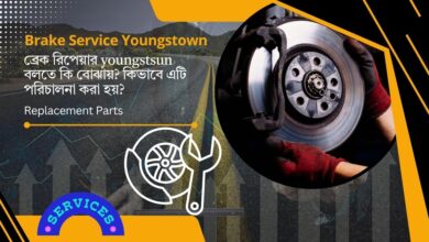 Dean’s Auto Repair and roadside service in Youngstown, OH (5)
