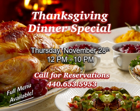 Ibiza Mediterranean Restaurant - Avon Lake, OH in Avon Lake, OH (3)