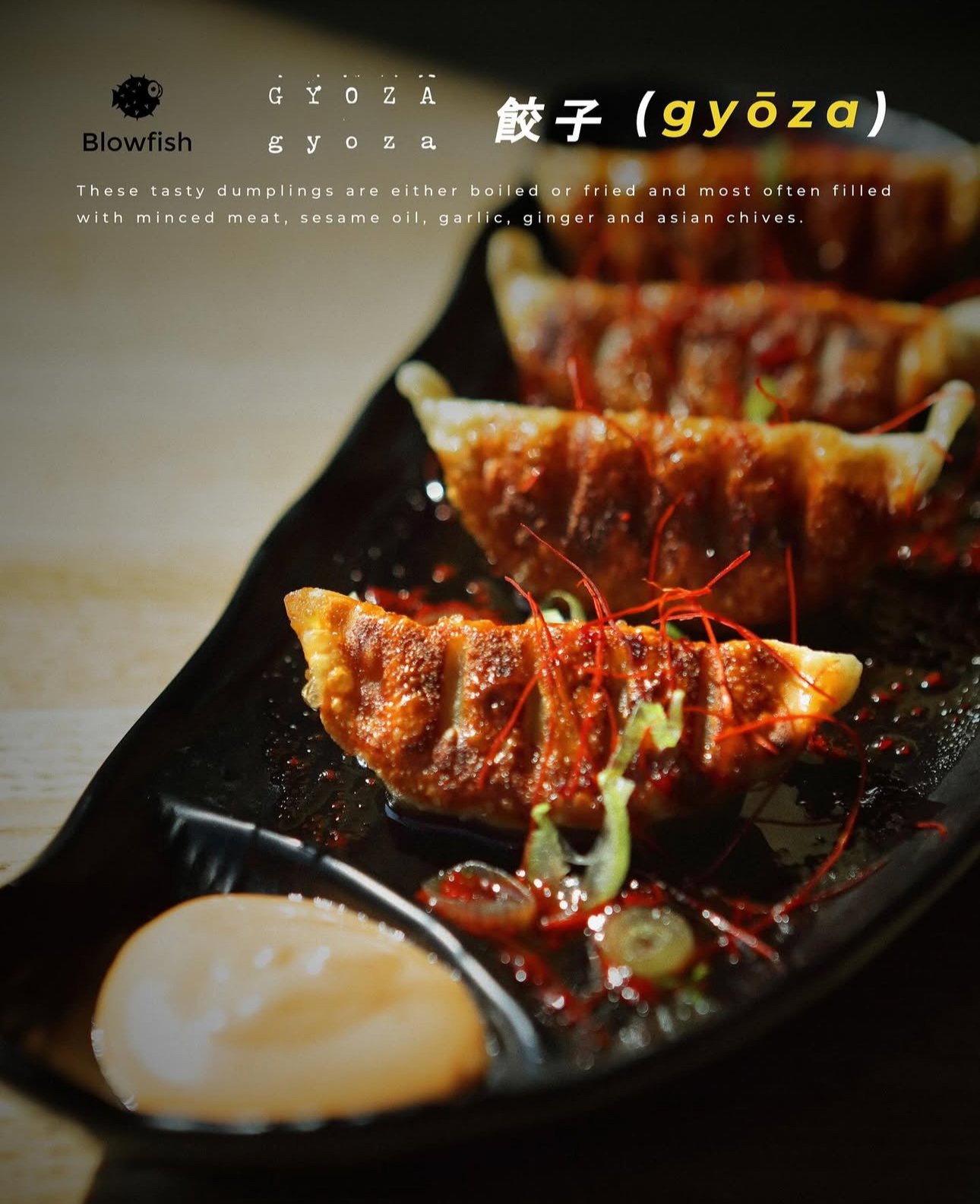 Blowfish Sushi & Ramen Northfield in Northfield, IL (6)