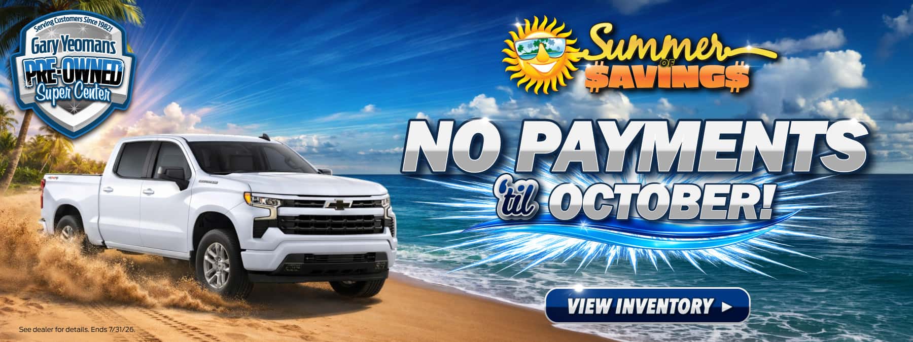 Gary Yeomans Pre-Owned Super Center in Daytona Beach, FL (4)