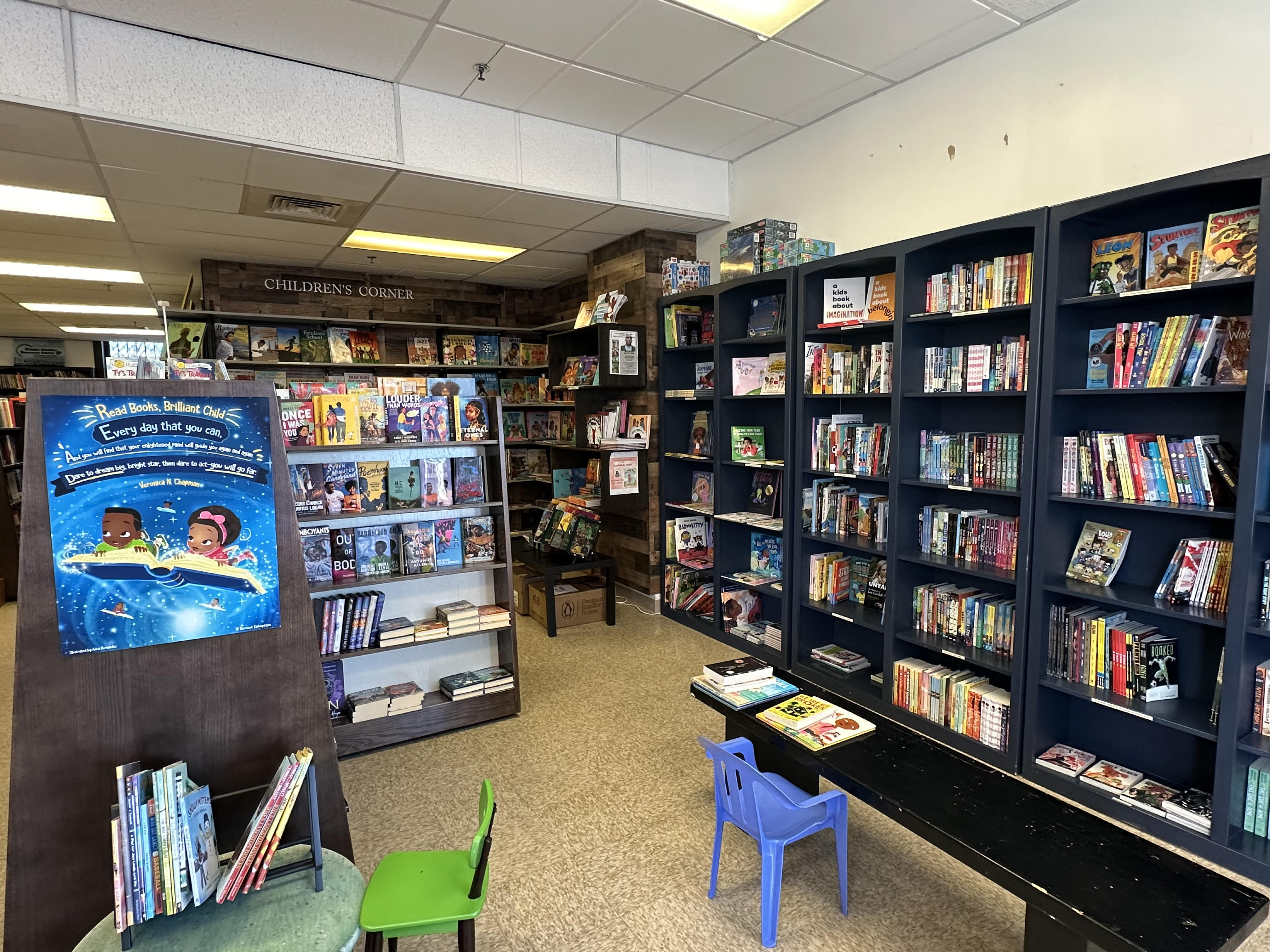 Frugal Bookstore in Boston, MA (2)