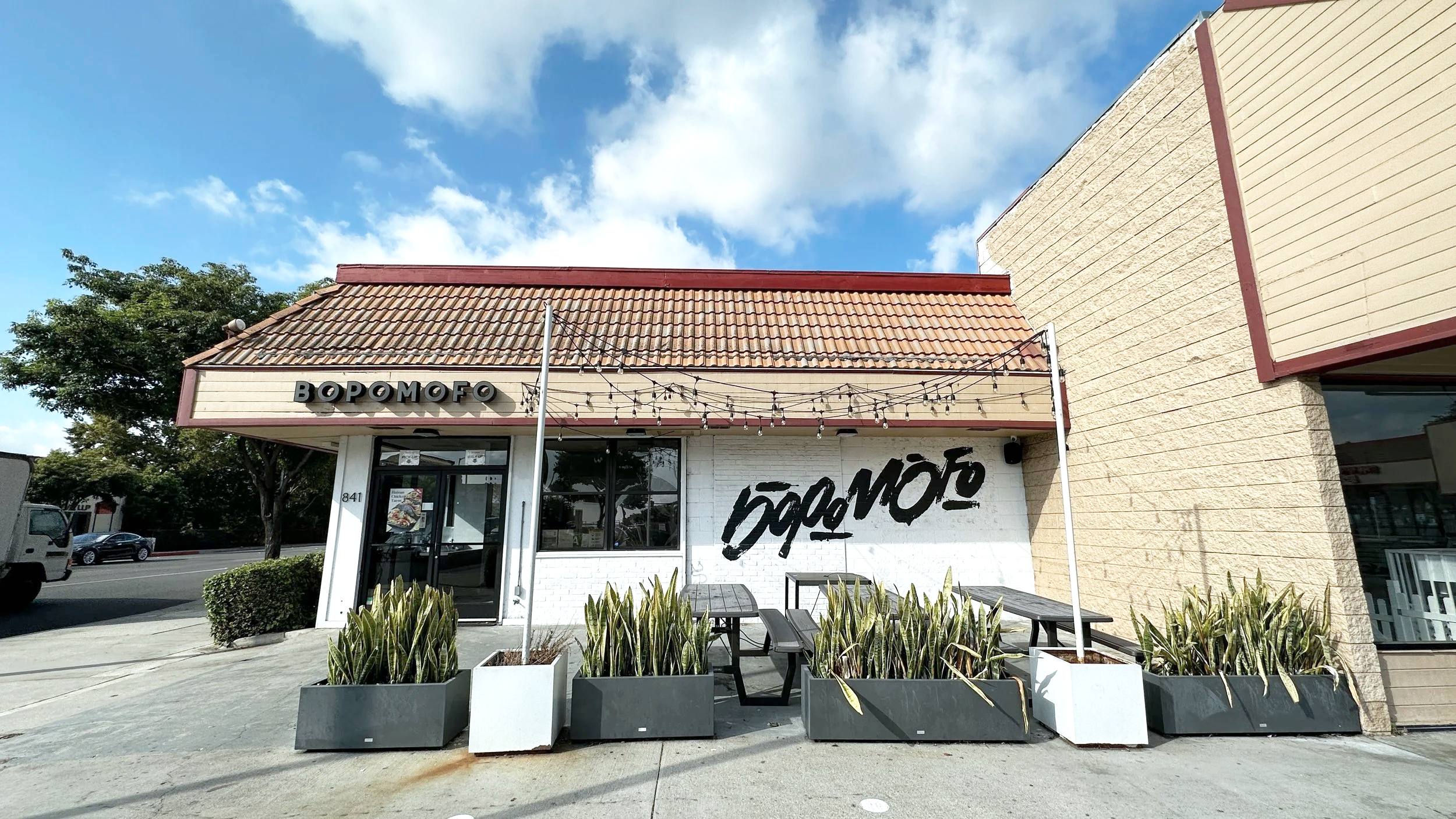 Bopomofo Cafe in San Gabriel, CA