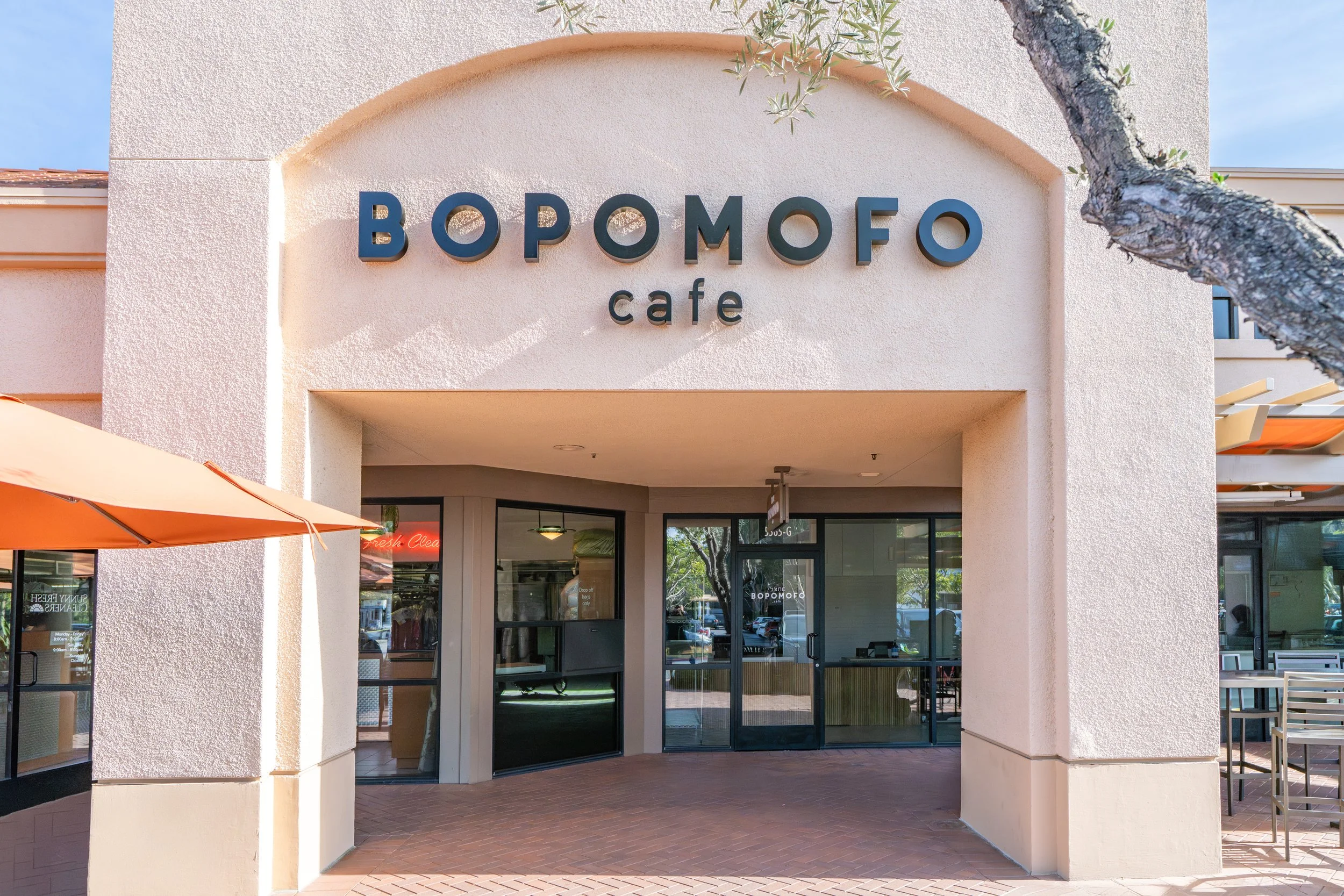 Bopomofo Cafe in San Gabriel, CA (2)